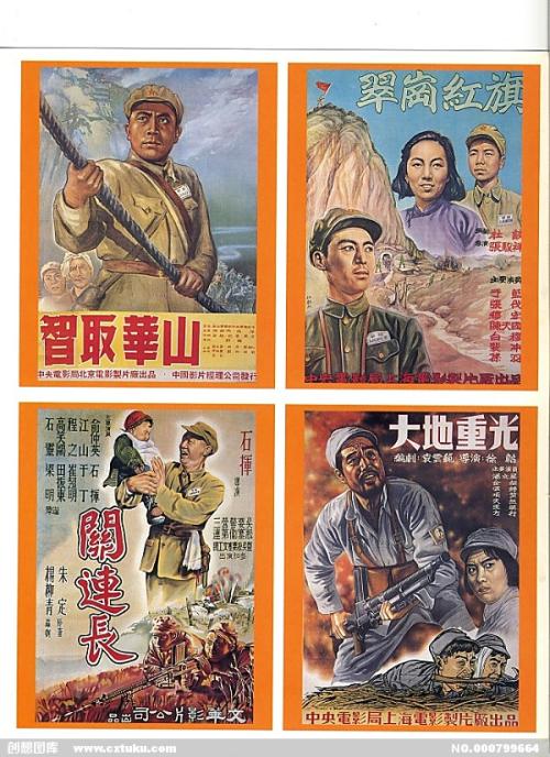 买个假的日本星城大学文凭毕业证